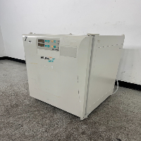 Kendro Heracell CO2 Incubator image 1